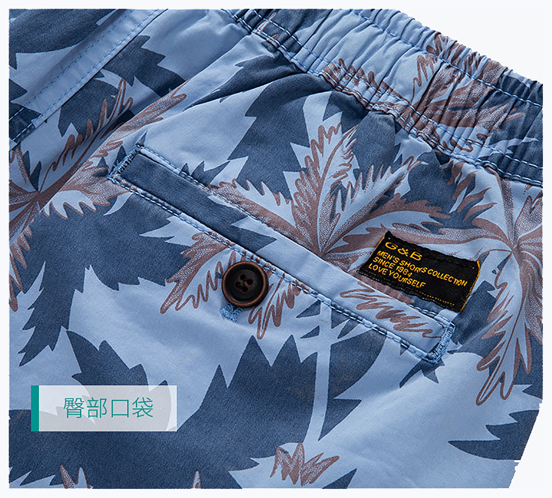 Summer Bermuda Shorts Waist